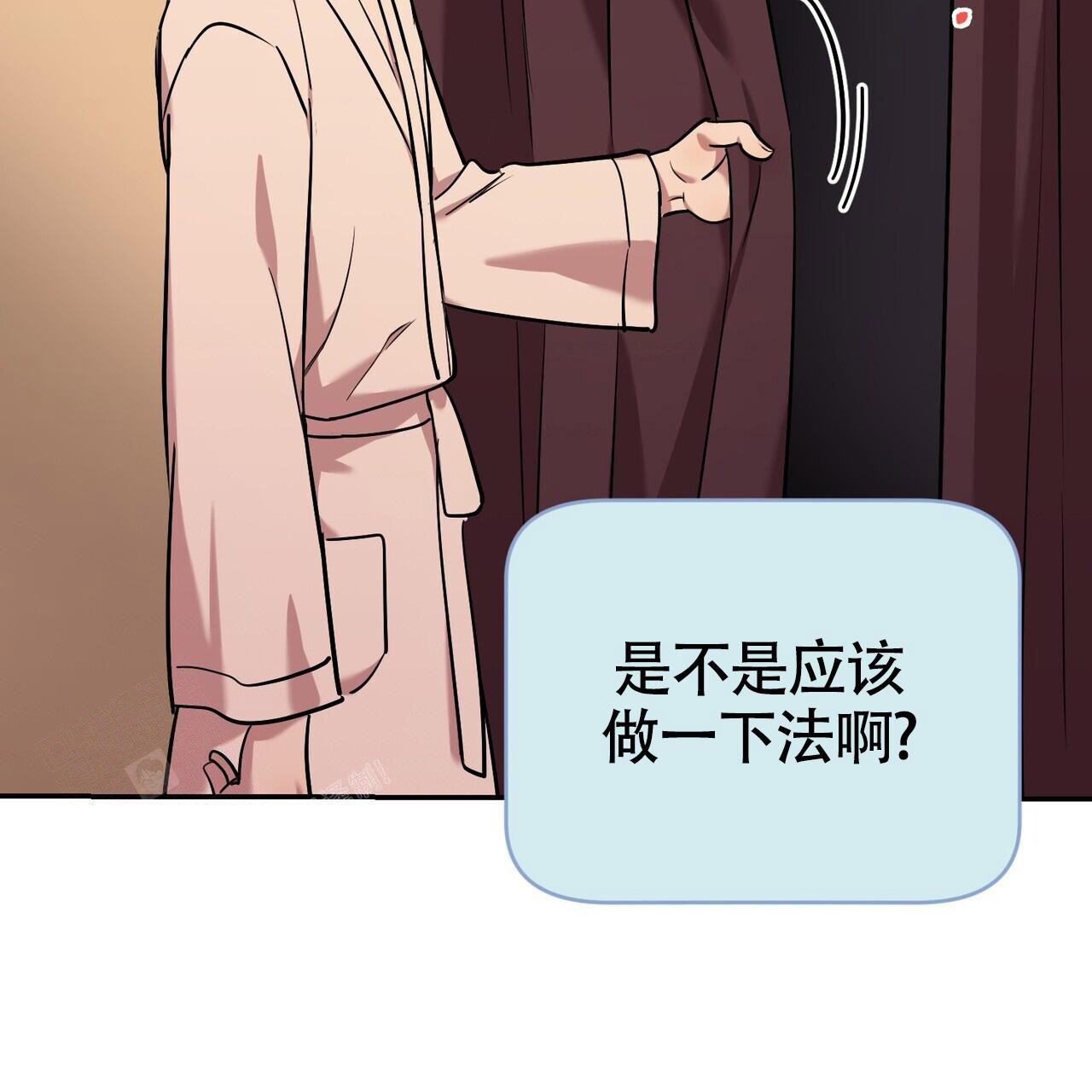 《已故恋人的邮件》漫画最新章节第16话免费下拉式在线观看章节第【42】张图片