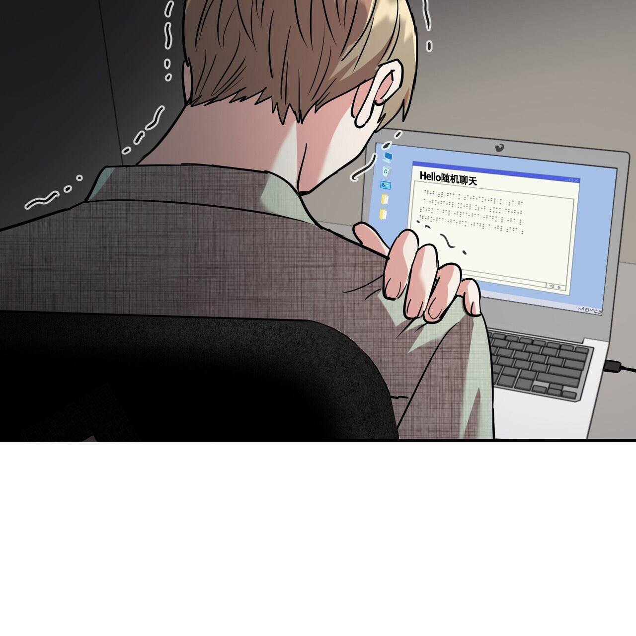 《已故恋人的邮件》漫画最新章节第12话免费下拉式在线观看章节第【43】张图片