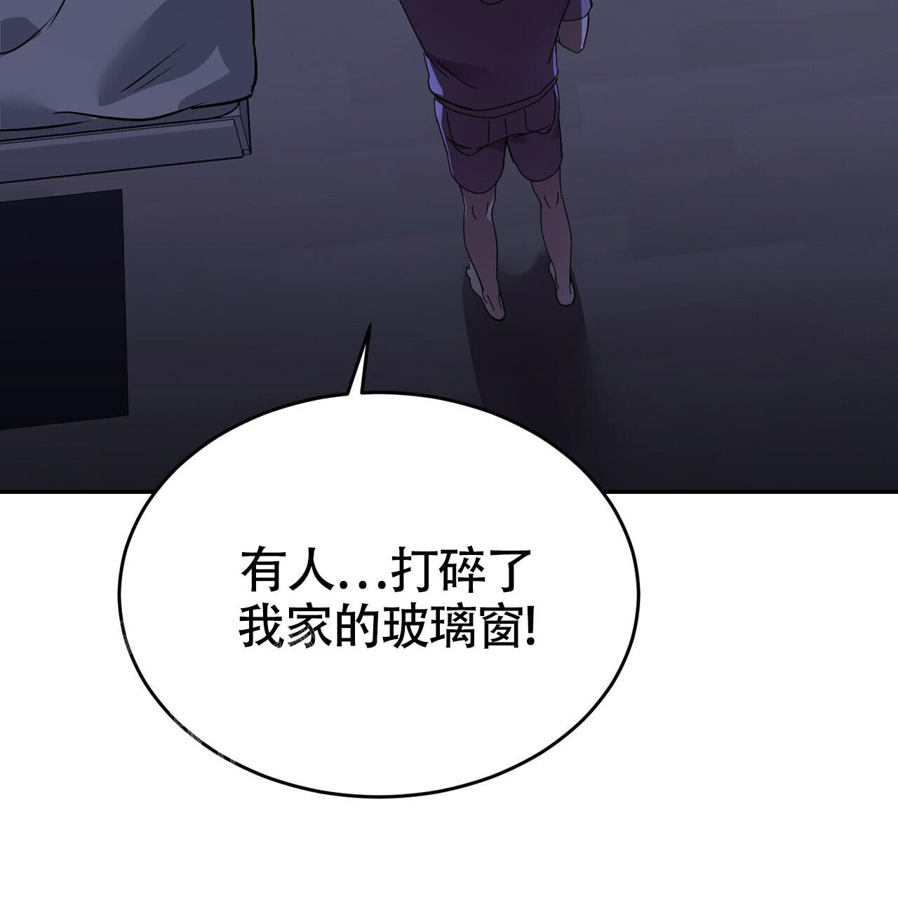 《已故恋人的邮件》漫画最新章节第8话免费下拉式在线观看章节第【42】张图片