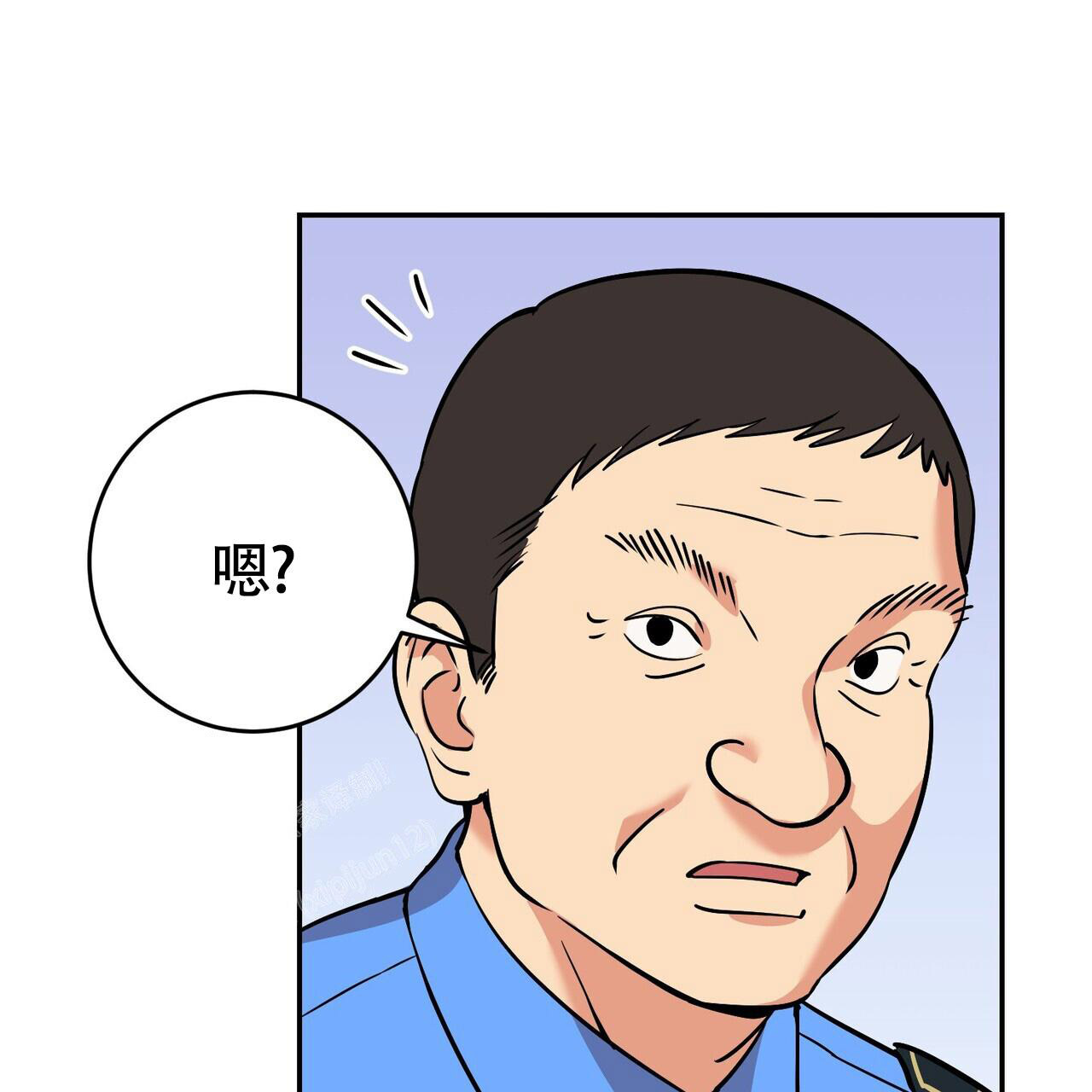 《已故恋人的邮件》漫画最新章节第4话免费下拉式在线观看章节第【20】张图片