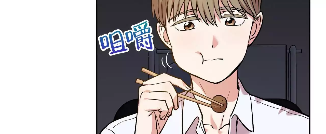 《已故恋人的邮件》漫画最新章节第19话免费下拉式在线观看章节第【103】张图片