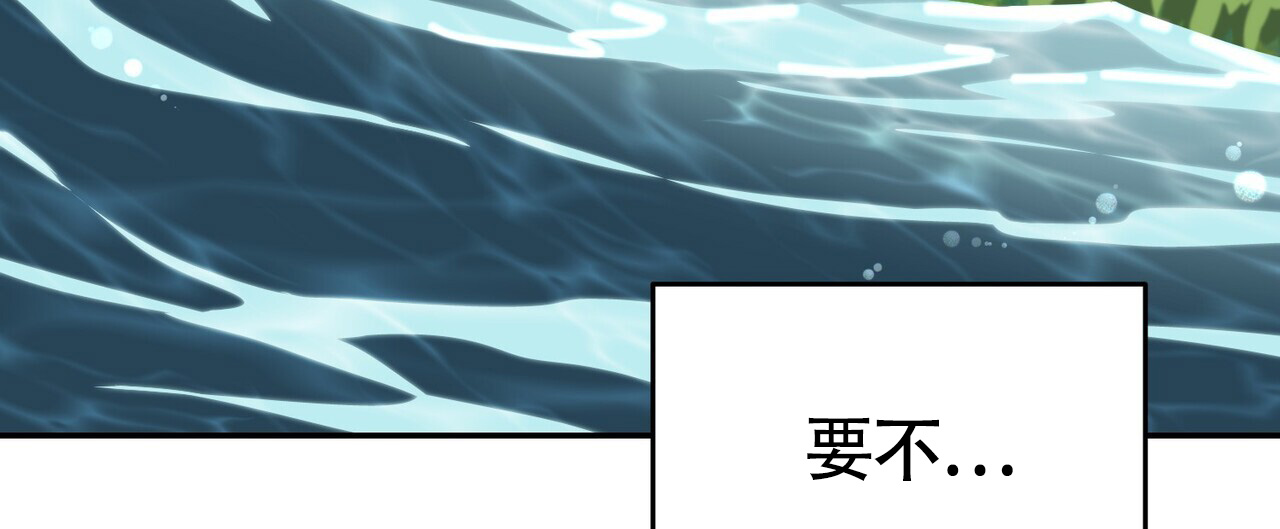 《已故恋人的邮件》漫画最新章节第2话免费下拉式在线观看章节第【15】张图片