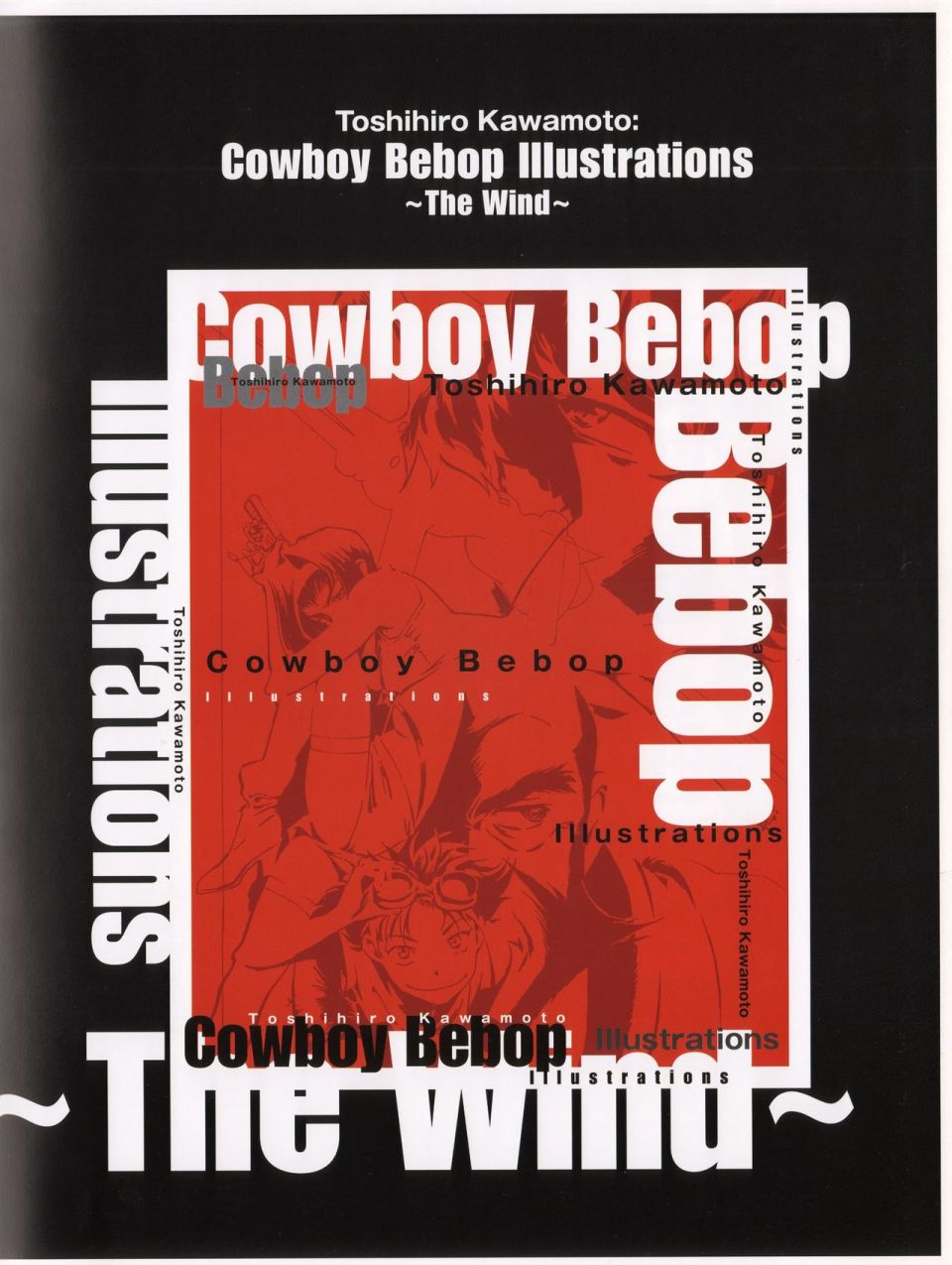 《COWBOY BEBOP Illustrations ~ The Wind ~》漫画最新章节第1话免费下拉式在线观看章节第【6】张图片