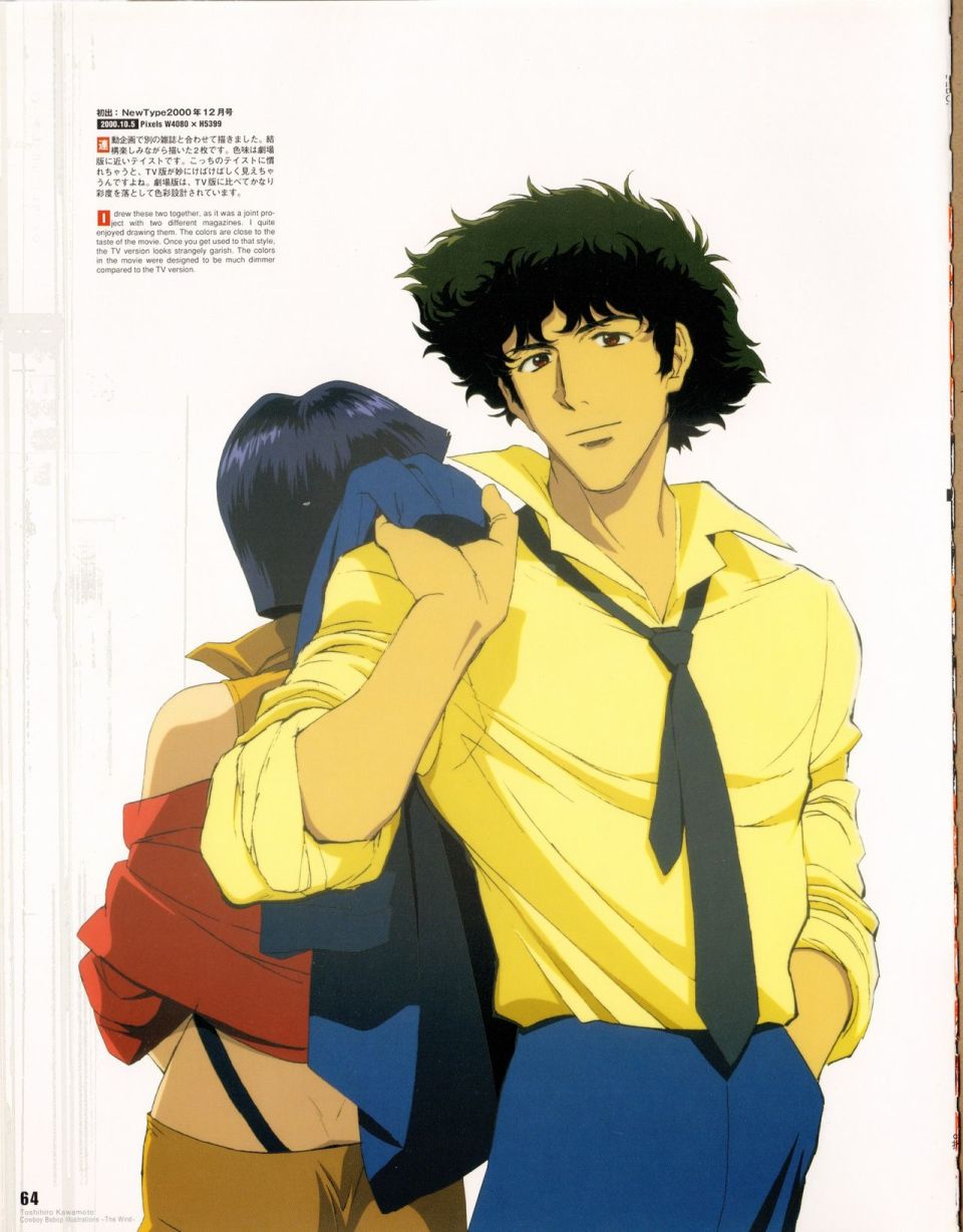 《COWBOY BEBOP Illustrations ~ The Wind ~》漫画最新章节第1话免费下拉式在线观看章节第【69】张图片