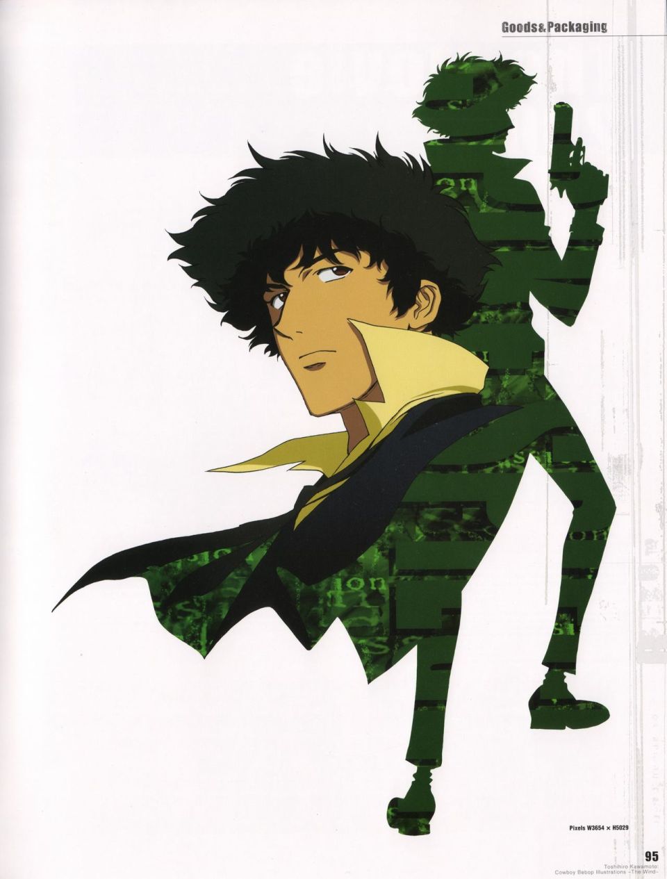 《COWBOY BEBOP Illustrations ~ The Wind ~》漫画最新章节第1话免费下拉式在线观看章节第【100】张图片