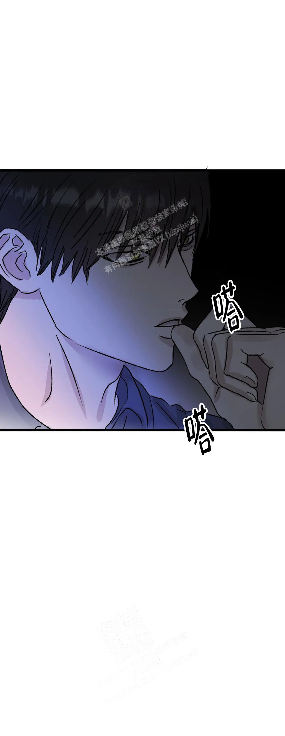 《镜之诫》漫画最新章节第5话免费下拉式在线观看章节第【10】张图片