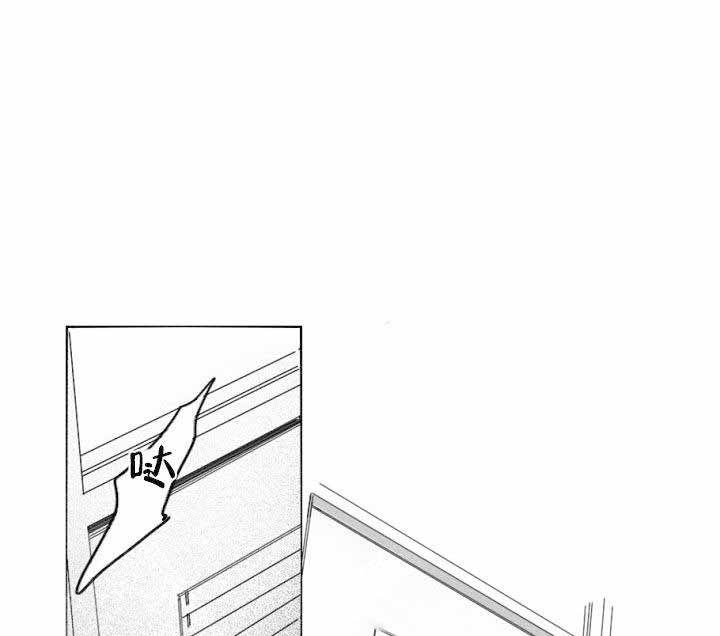 《唇下的秘密》漫画最新章节第12话免费下拉式在线观看章节第【1】张图片