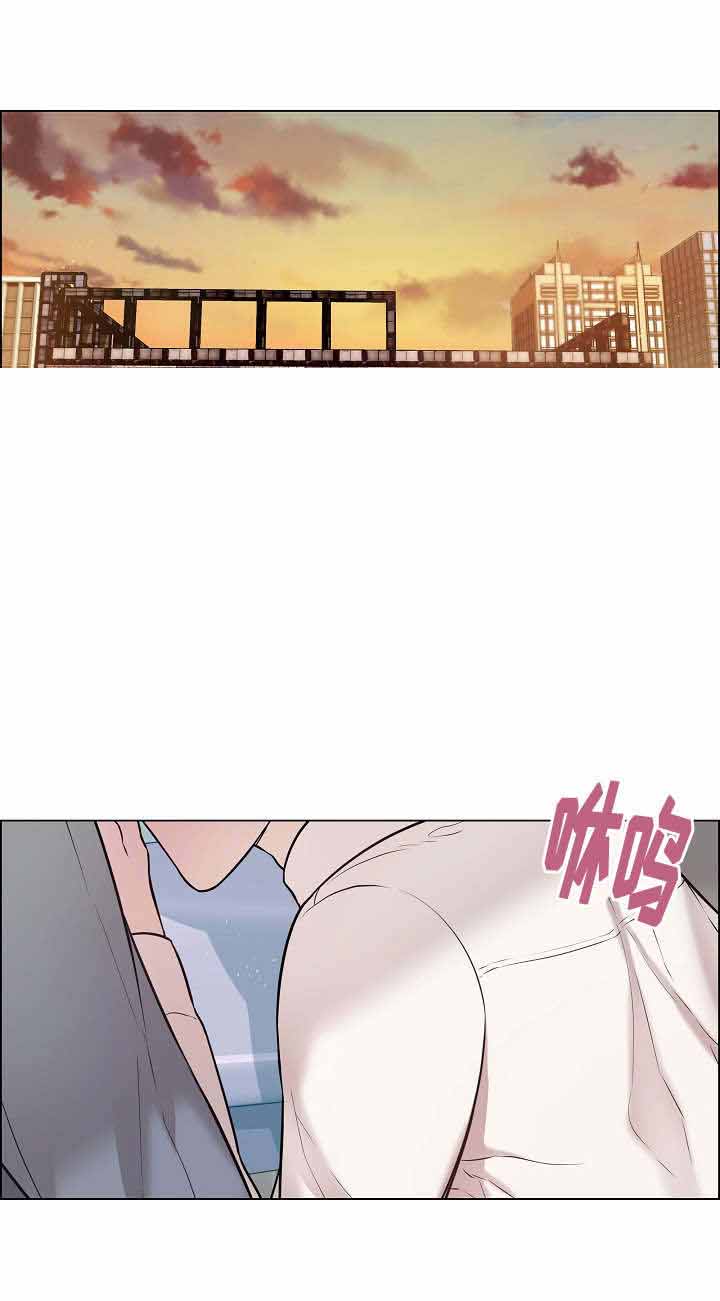 《一眼无明》漫画最新章节第17话免费下拉式在线观看章节第【21】张图片