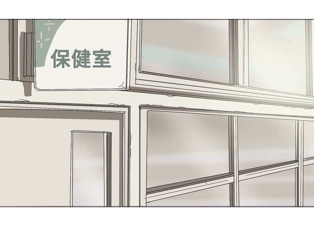 《他的恶作剧》漫画最新章节第8话免费下拉式在线观看章节第【7】张图片