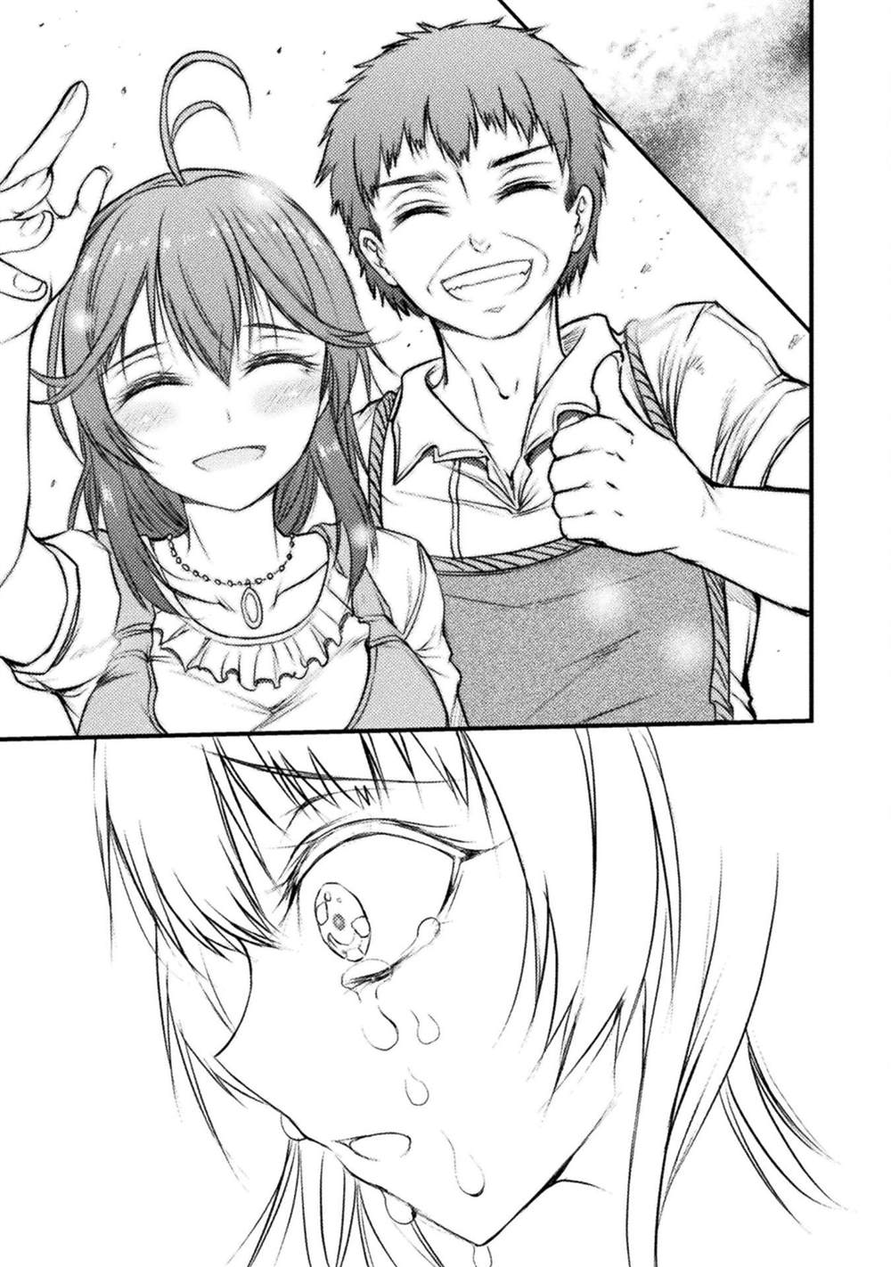 《吞世之龙》漫画最新章节第13话免费下拉式在线观看章节第【15】张图片