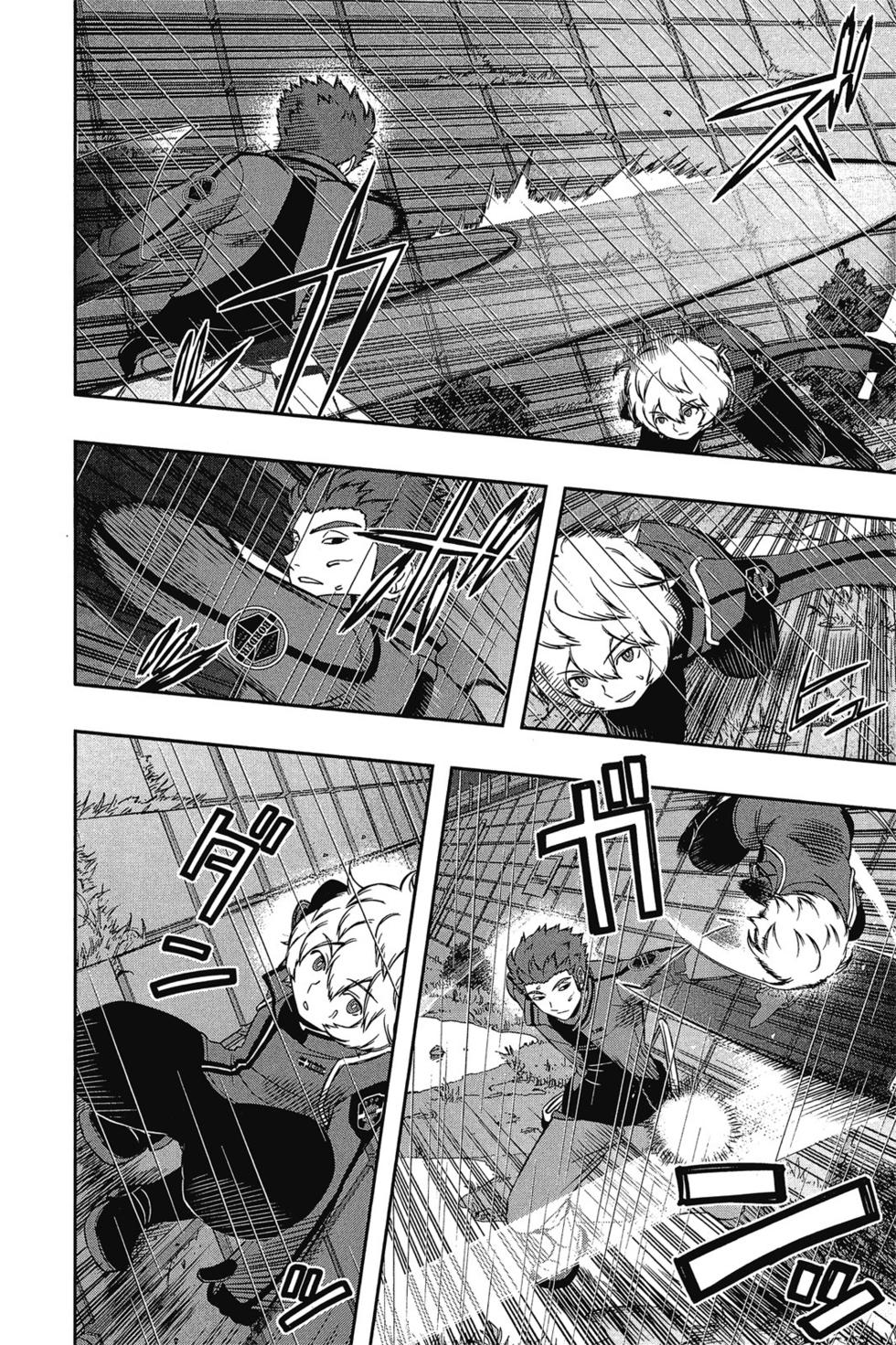 《境界触发者》漫画最新章节第12卷免费下拉式在线观看章节第【57】张图片