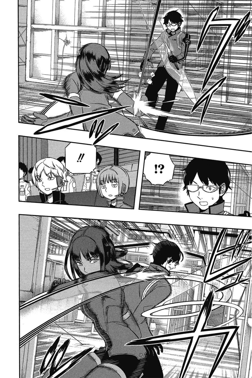 《境界触发者》漫画最新章节第17卷免费下拉式在线观看章节第【62】张图片