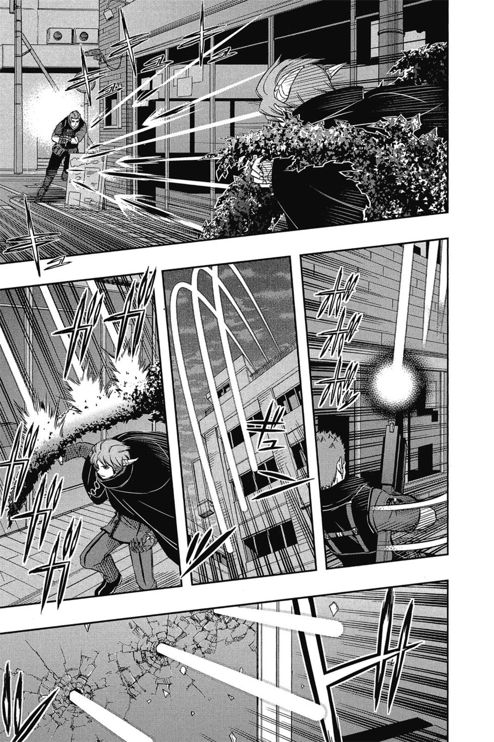 《境界触发者》漫画最新章节第8卷免费下拉式在线观看章节第【14】张图片