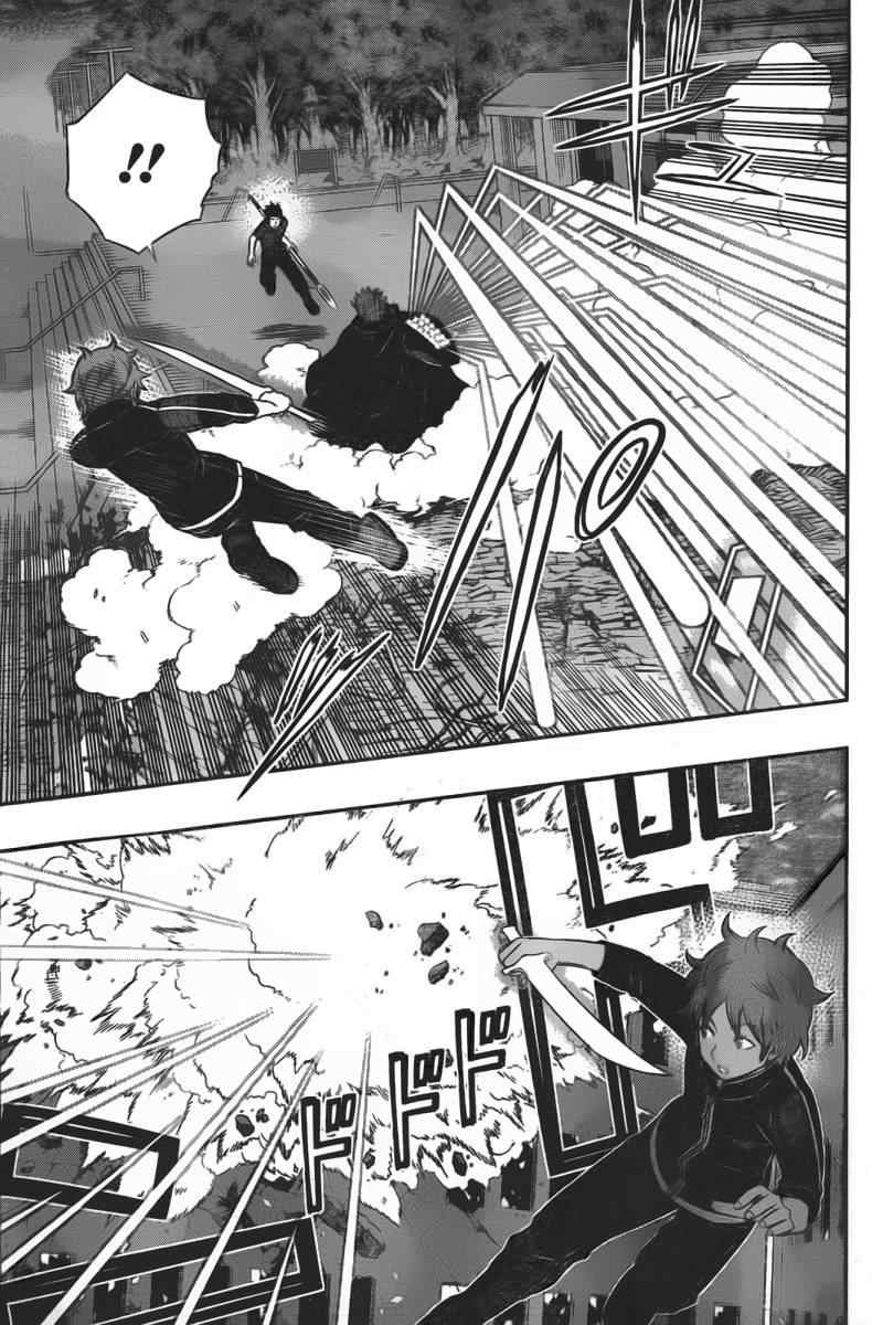 《境界触发者》漫画最新章节第59话免费下拉式在线观看章节第【11】张图片