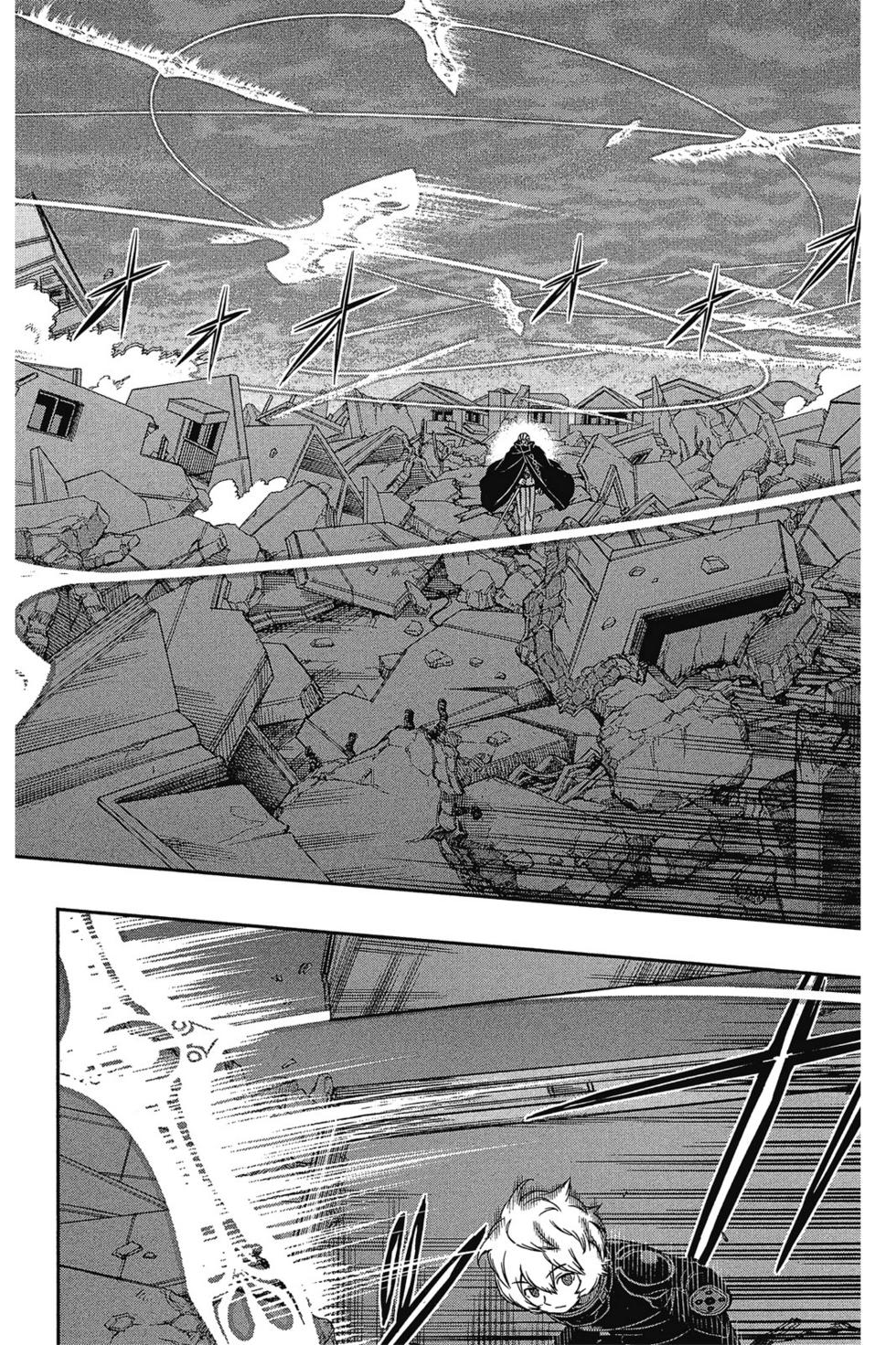 《境界触发者》漫画最新章节第9卷免费下拉式在线观看章节第【157】张图片