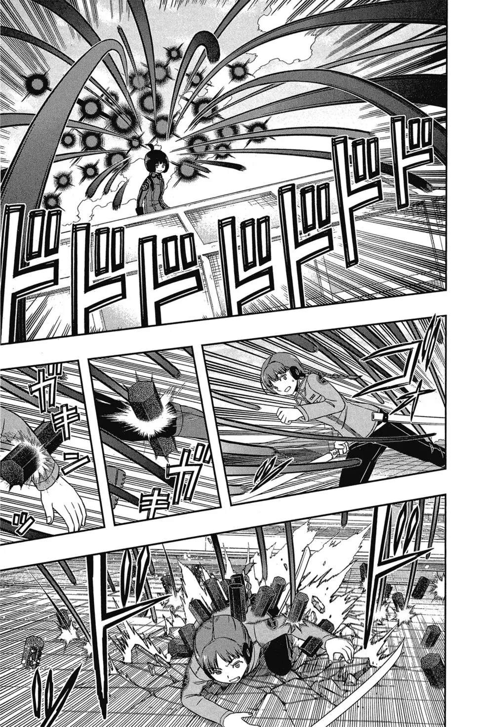 《境界触发者》漫画最新章节第17卷免费下拉式在线观看章节第【55】张图片