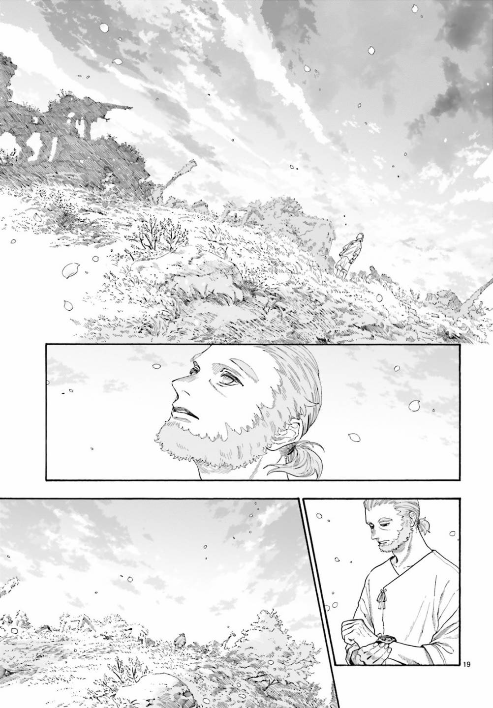 《萤火虫的幻想》漫画最新章节第3话免费下拉式在线观看章节第【19】张图片