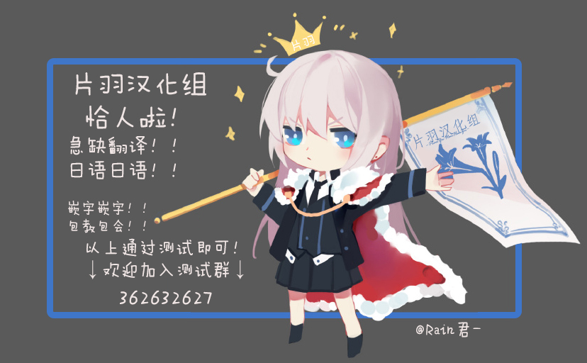 《100天后会上床的新员工和女社长》漫画最新章节第16-20话免费下拉式在线观看章节第【9】张图片