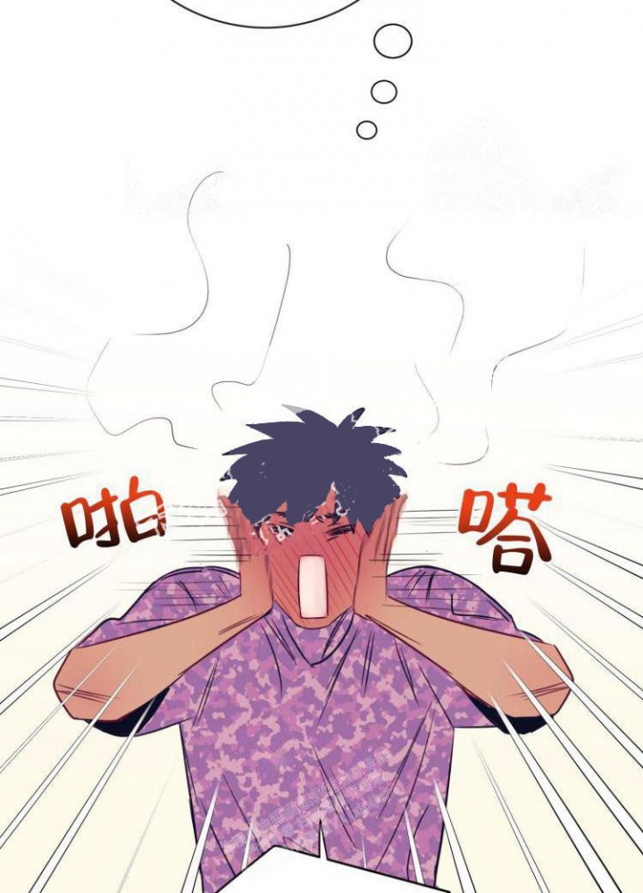 《彻底完蛋的爱情》漫画最新章节第12话免费下拉式在线观看章节第【35】张图片