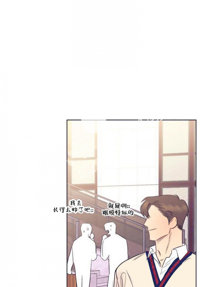 《彻底完蛋的爱情》漫画最新章节第11话免费下拉式在线观看章节第【33】张图片