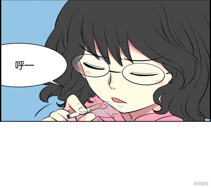 《隔壁住著吸血鬼》漫画最新章节第1话免费下拉式在线观看章节第【44】张图片