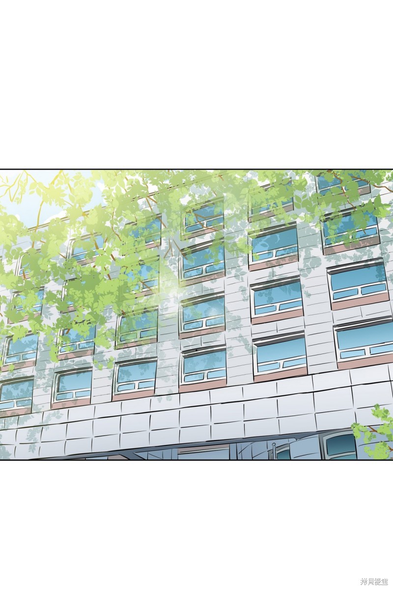 《隔壁住著吸血鬼》漫画最新章节第1话免费下拉式在线观看章节第【23】张图片