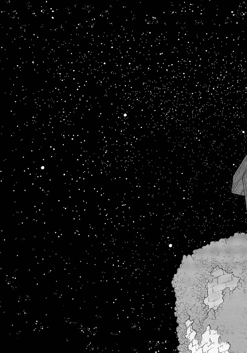 《将国之天鹰星》漫画最新章节第139话 试看版免费下拉式在线观看章节第【27】张图片