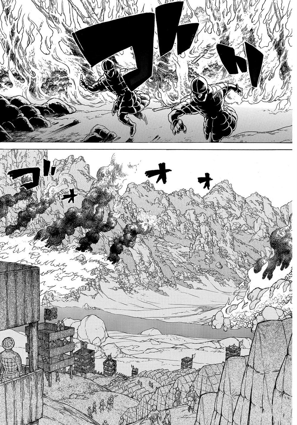 《将国之天鹰星》漫画最新章节第105话 试看版免费下拉式在线观看章节第【9】张图片