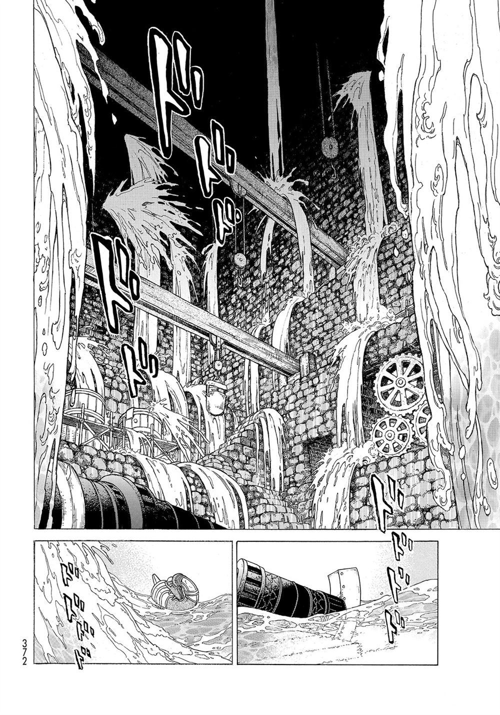 《将国之天鹰星》漫画最新章节第109话 试看版免费下拉式在线观看章节第【41】张图片