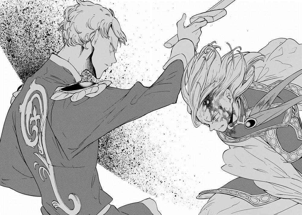 《将国之天鹰星》漫画最新章节第87话免费下拉式在线观看章节第【23】张图片