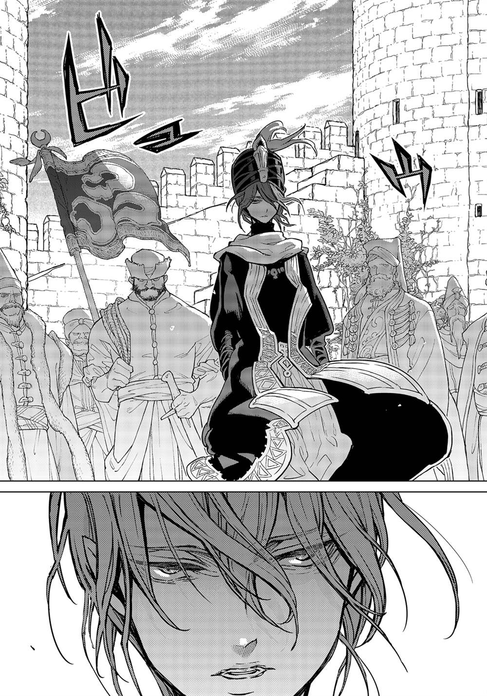 《将国之天鹰星》漫画最新章节第139话 试看版免费下拉式在线观看章节第【31】张图片