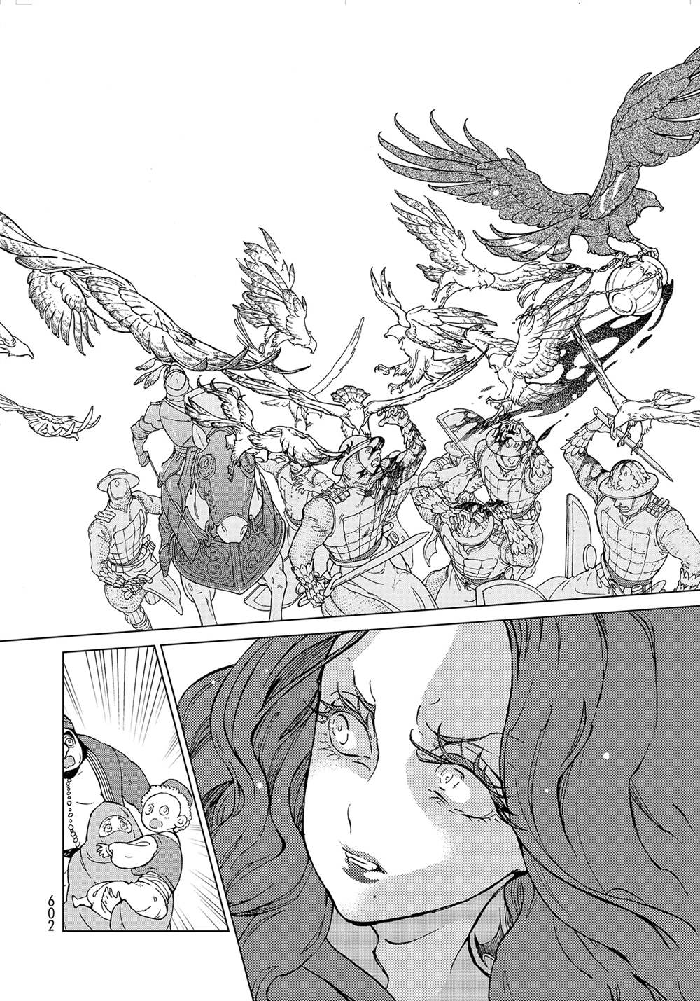 《将国之天鹰星》漫画最新章节第128话 试看版免费下拉式在线观看章节第【8】张图片