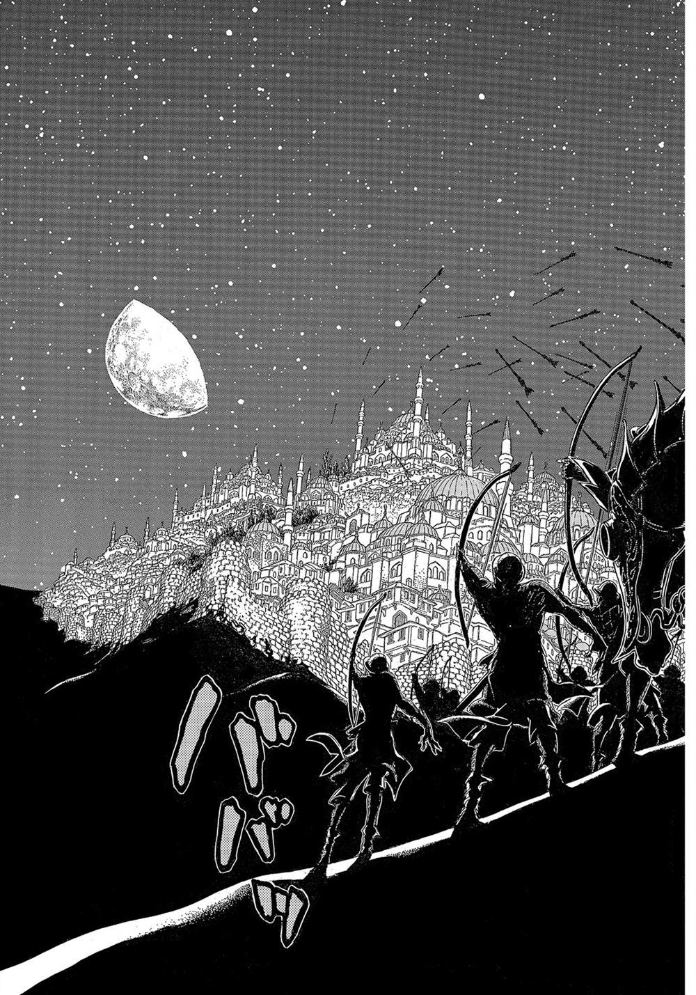 《将国之天鹰星》漫画最新章节第111话 试看版免费下拉式在线观看章节第【3】张图片