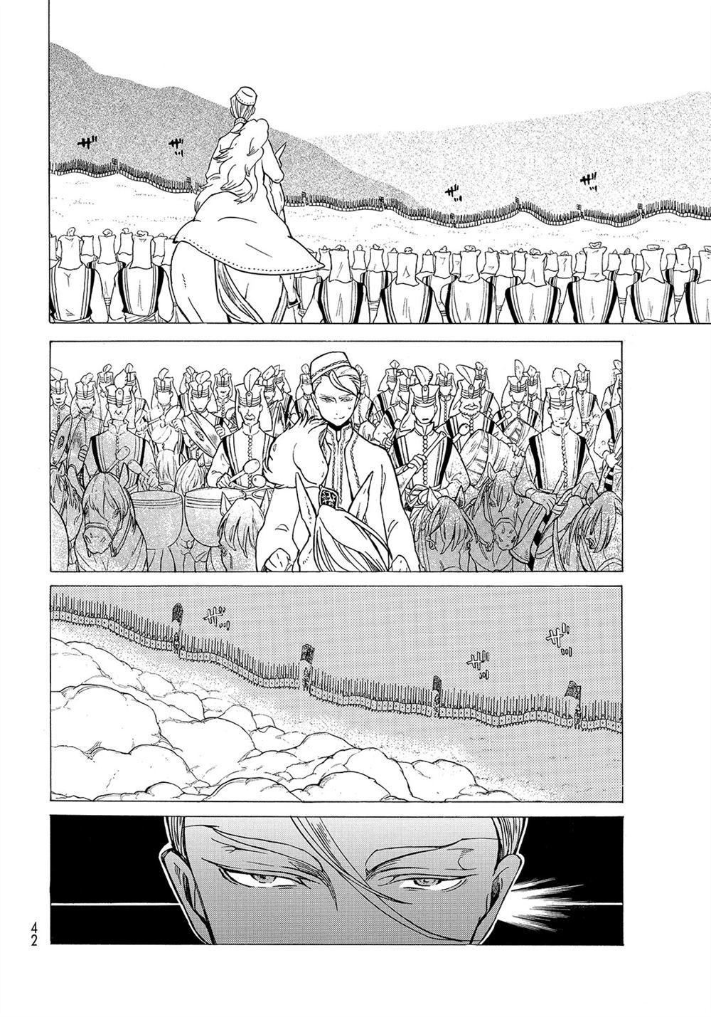 《将国之天鹰星》漫画最新章节第105话 试看版免费下拉式在线观看章节第【24】张图片