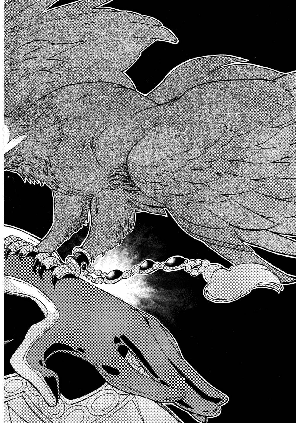 《将国之天鹰星》漫画最新章节第116话 试看版免费下拉式在线观看章节第【2】张图片