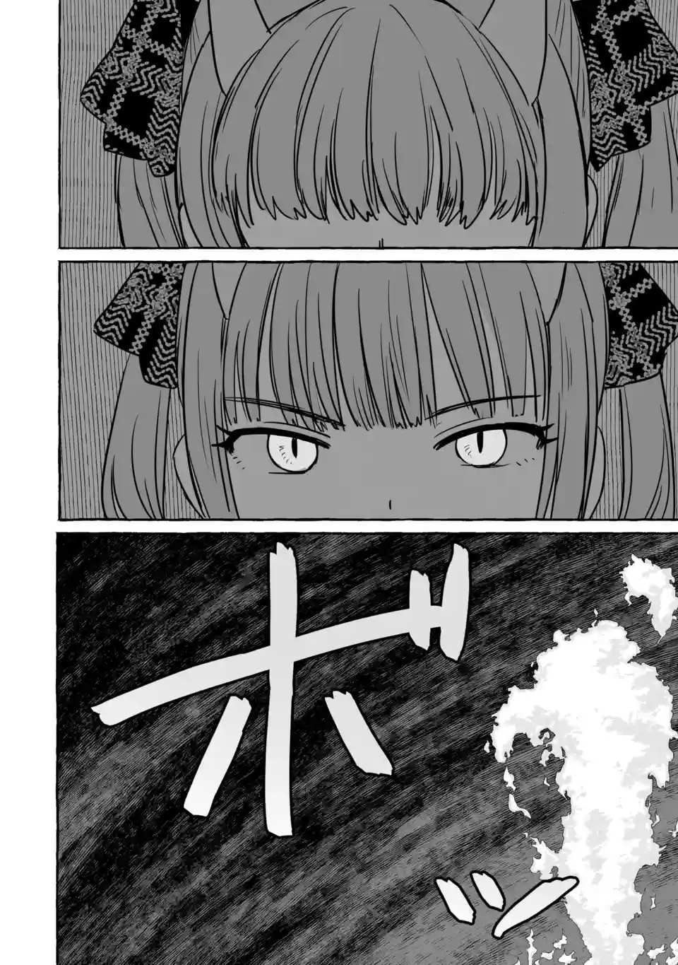 《酒和鬼都要适可而止》漫画最新章节第19话免费下拉式在线观看章节第【23】张图片