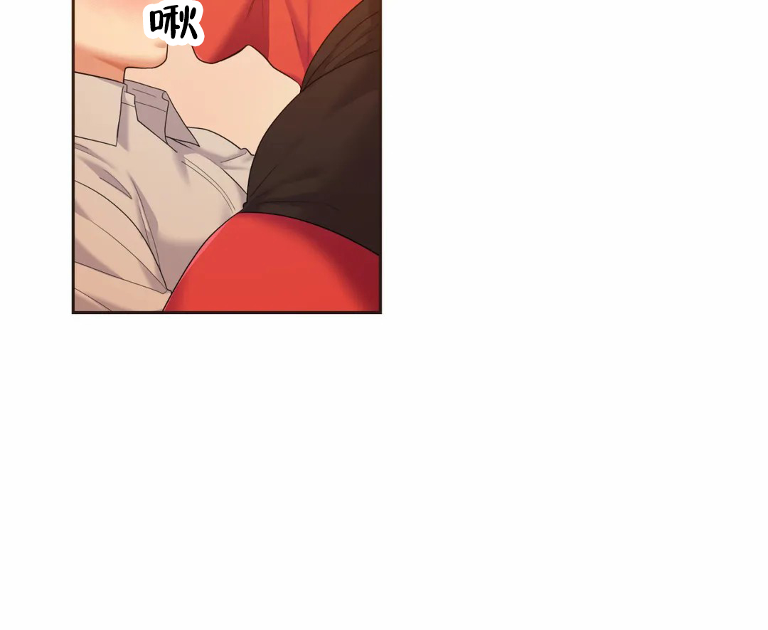 《地狱之恋》漫画最新章节第8话免费下拉式在线观看章节第【45】张图片