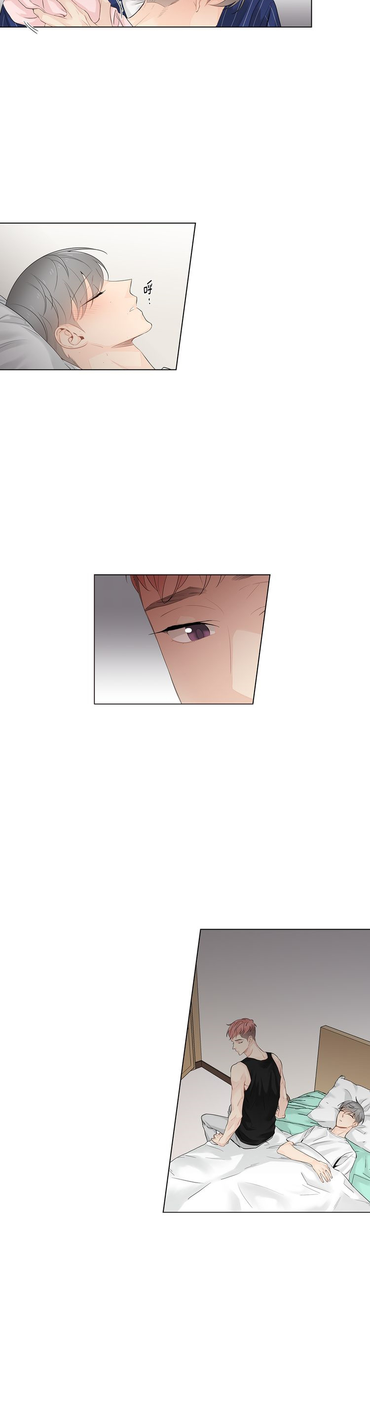 《住进死对头家后》漫画最新章节第45话免费下拉式在线观看章节第【15】张图片