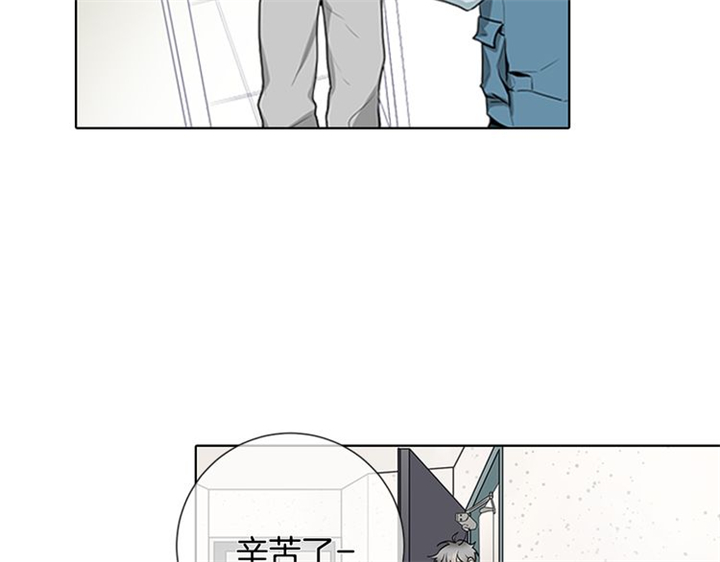 《住进死对头家后》漫画最新章节第4话免费下拉式在线观看章节第【31】张图片