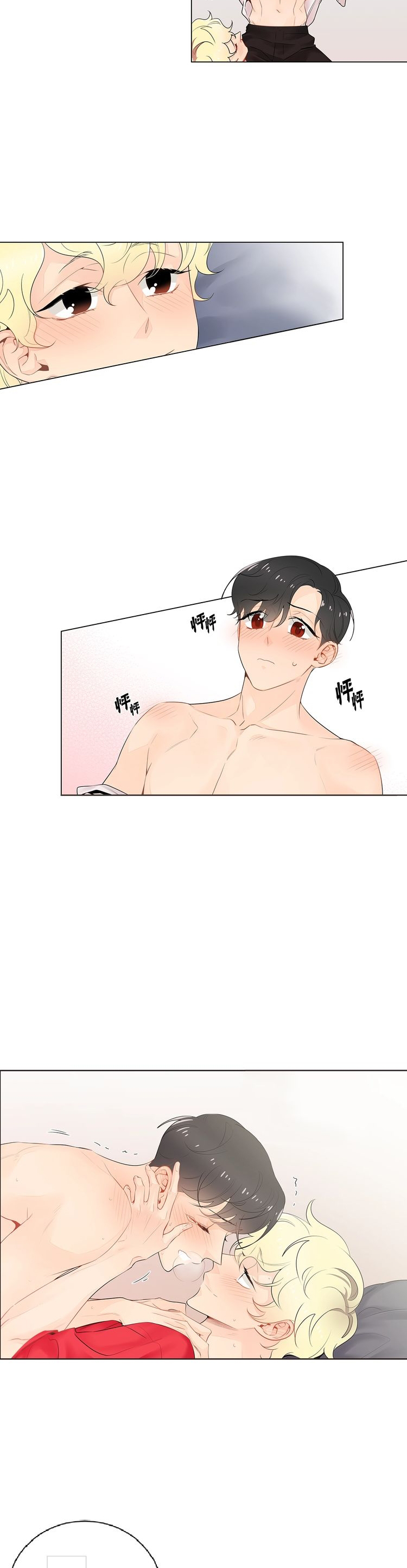 《住进死对头家后》漫画最新章节第61话免费下拉式在线观看章节第【12】张图片