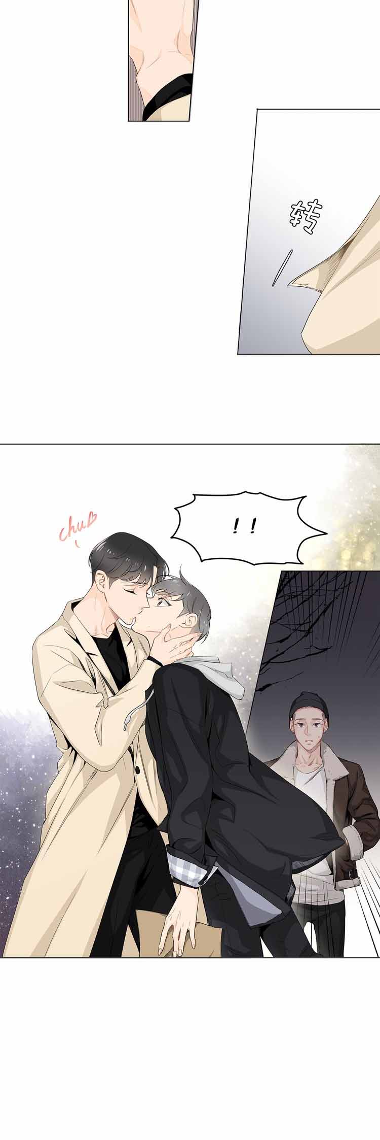 《住进死对头家后》漫画最新章节第17话免费下拉式在线观看章节第【18】张图片