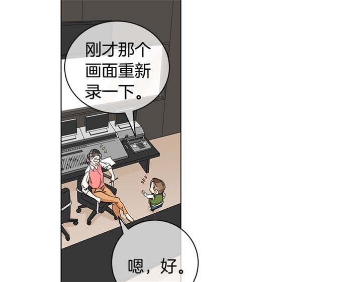 《住进死对头家后》漫画最新章节第5话免费下拉式在线观看章节第【34】张图片