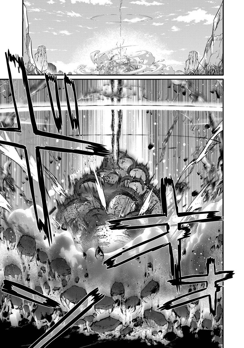 《异世界式的教育者》漫画最新章节第64话 试看版免费下拉式在线观看章节第【25】张图片