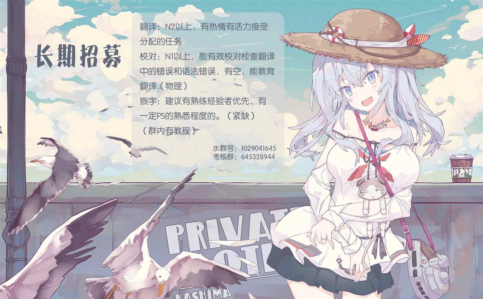 《异世界式的教育者》漫画最新章节第32话 教育免费下拉式在线观看章节第【19】张图片