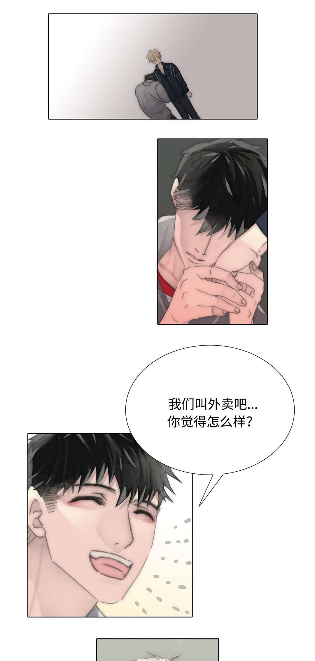 《不会放你走》漫画最新章节第93话免费下拉式在线观看章节第【11】张图片