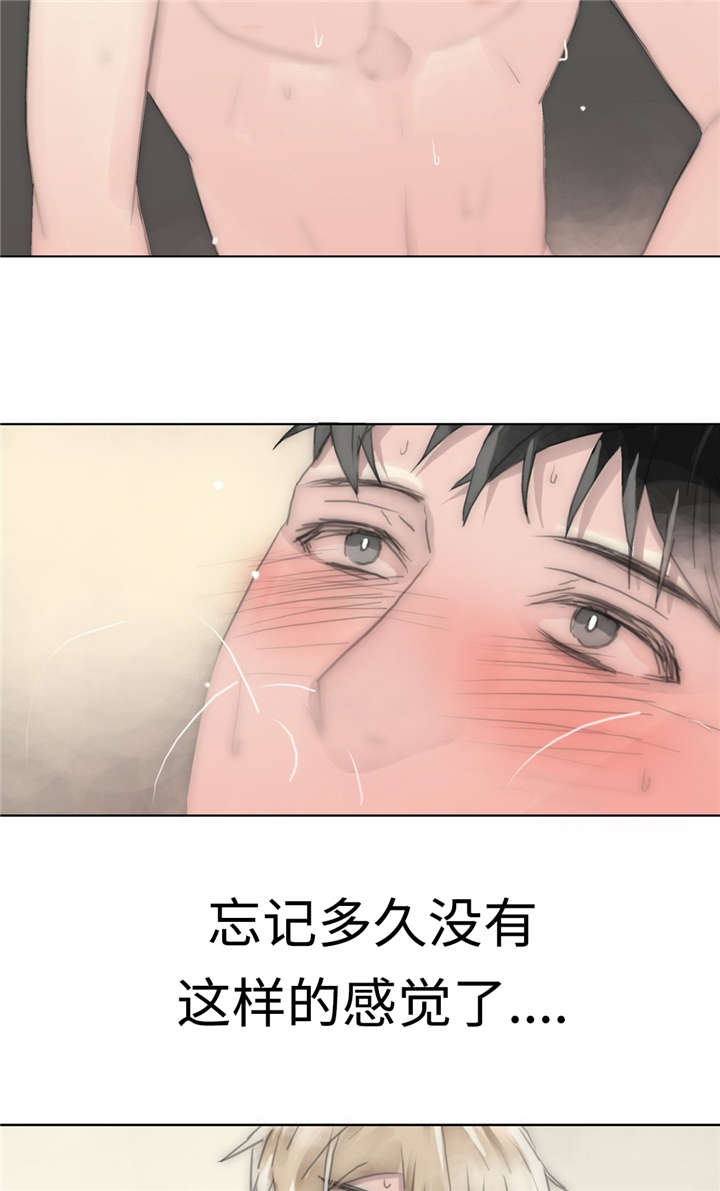 《不会放你走》漫画最新章节第75话免费下拉式在线观看章节第【17】张图片