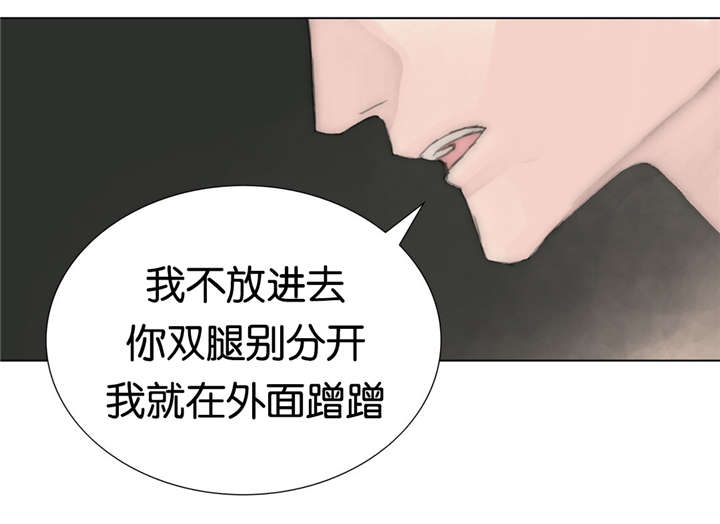 《不会放你走》漫画最新章节第41话免费下拉式在线观看章节第【11】张图片