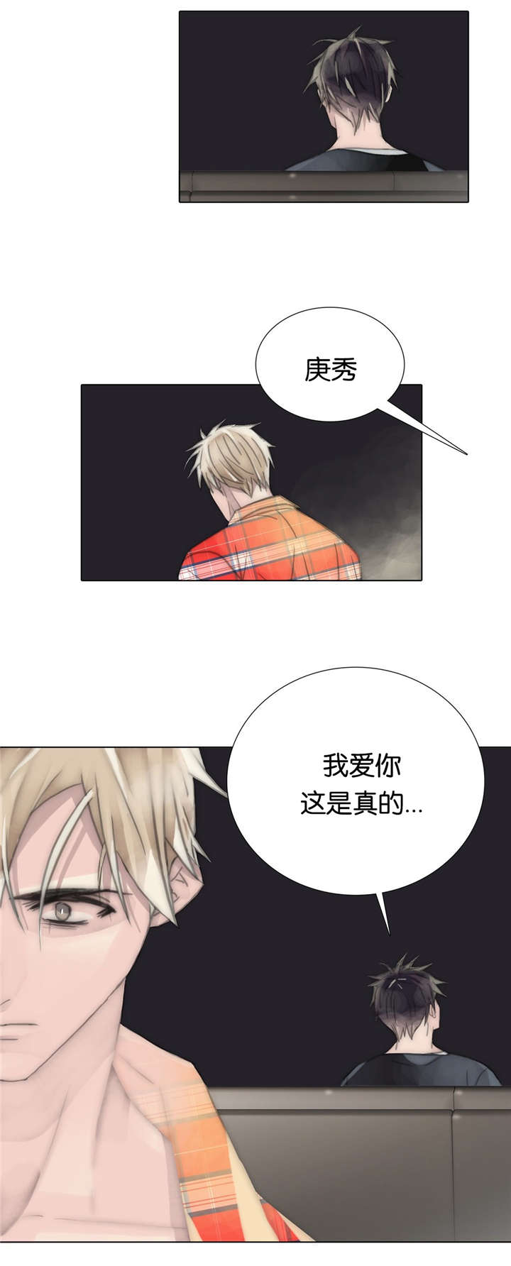 《不会放你走》漫画最新章节第68话免费下拉式在线观看章节第【29】张图片