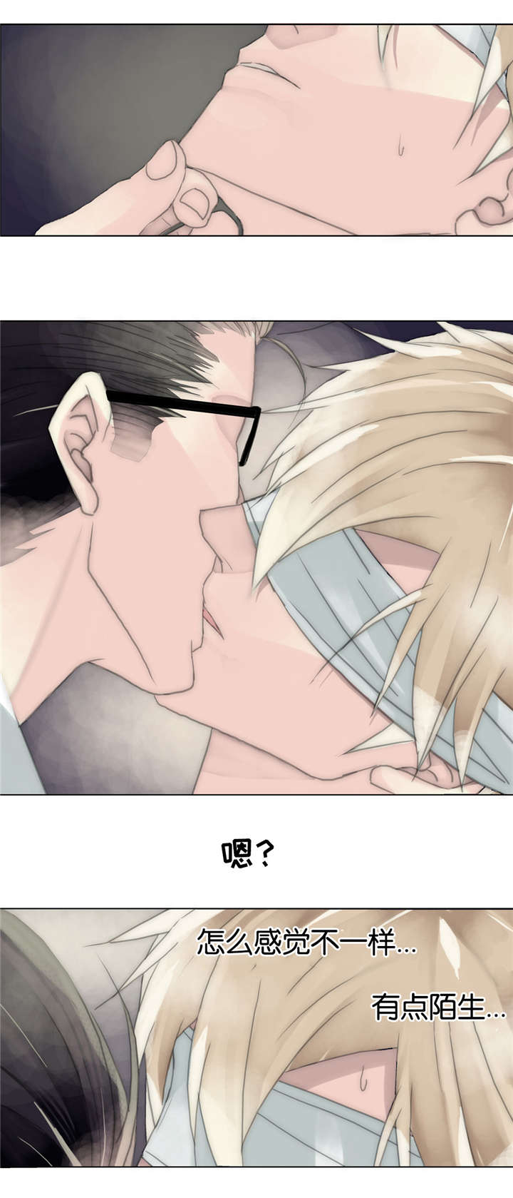 《不会放你走》漫画最新章节第39话免费下拉式在线观看章节第【3】张图片