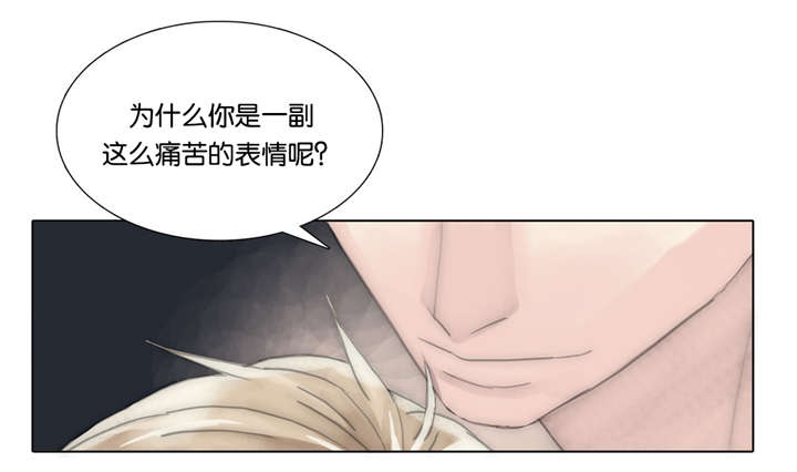 《不会放你走》漫画最新章节第61话免费下拉式在线观看章节第【35】张图片